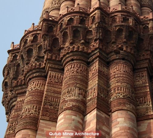 qutub_minar_architecture