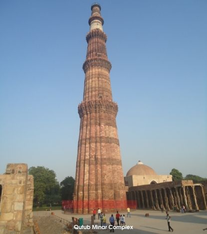 qutub_minar_complex